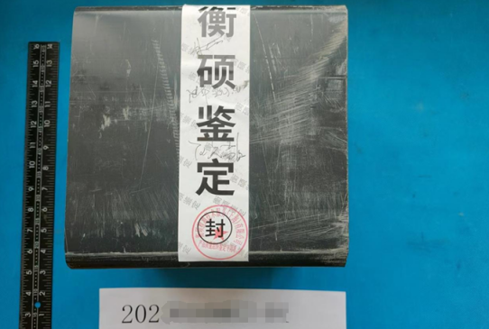  图3：取样示意图