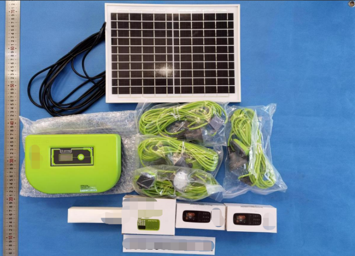 图1：鉴定物品示意图