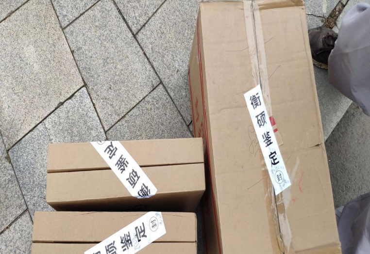  图3：现场取样示意图