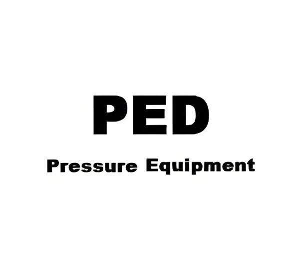  PED认证